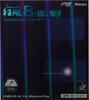 Накладка для настольного тенниса Nittaku Kyohyo Power Черная Очень толстая 8-80 NR-8789