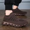 Мужская обувь большого размера, дышащая, повседневная, спортивная обувь, женская, легкая, мягкая, без шнурков, ленивая обувь, носки с плетением из мух