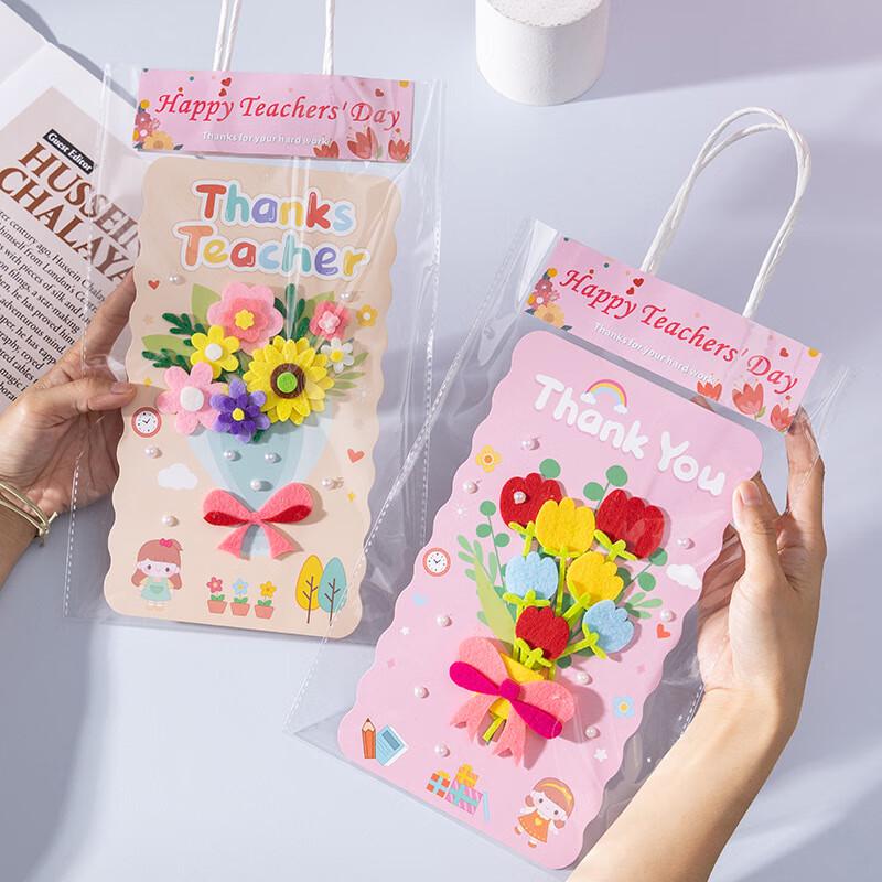 BDBW Сделай сам 3D букет цветов поздравительная открытка ко Дню учителя с подарочным пакетом