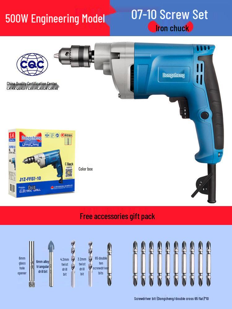 Dongcheng 220V Electric Multifunctional Hand Drill & Screwdriver for Household Use