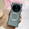 For Oppo Find N5 5G Magnetic Case Drop-Proof TPU + Cloth Back Phone Cover