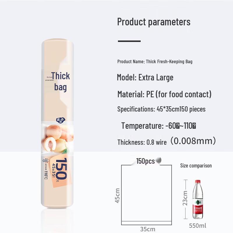 Meiliya Disposable Food Storage Bags