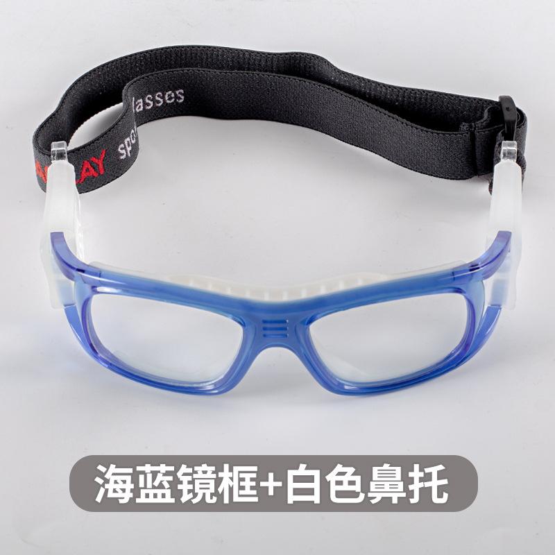 Double anti-slip and impact-resistant basketball glasses with adjustable lenses Sports glasses: sweat-resistant and easy to clean