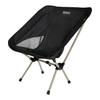 Montegra Folding Chair