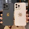 For iPhone 15 Pro Max Case Minimalist Cartoon Sun Moon Phone Case For iPhone 16 15 14 13 12 11 XS XR X 7 8 Plus Silicone Cover