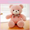 Bear Plush Figure With Soft Fabric For Kids' Playtime**