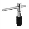 M3-M8 M3-M6 Tap Holder Reversible T-handle Single Tap Wrench Tapping Threading Tool