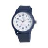 [Citizen Watch] Наручные часы Q&Q Smile Solar Радиоуправляемые Солнечные Аналоговые Водонепроницаемость 10 АТМ Дата Уретановый Ремешок D08A-003VK Мужские Синие
