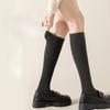 Female Autumn and Winter New Solid Color Show Thin Long Leg Socks