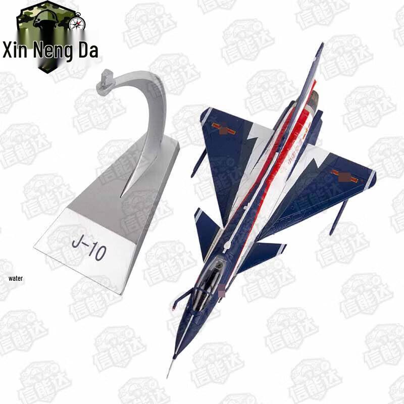 J-10 1 августа Авиационная группа Акробатический самолет Металлическая модель