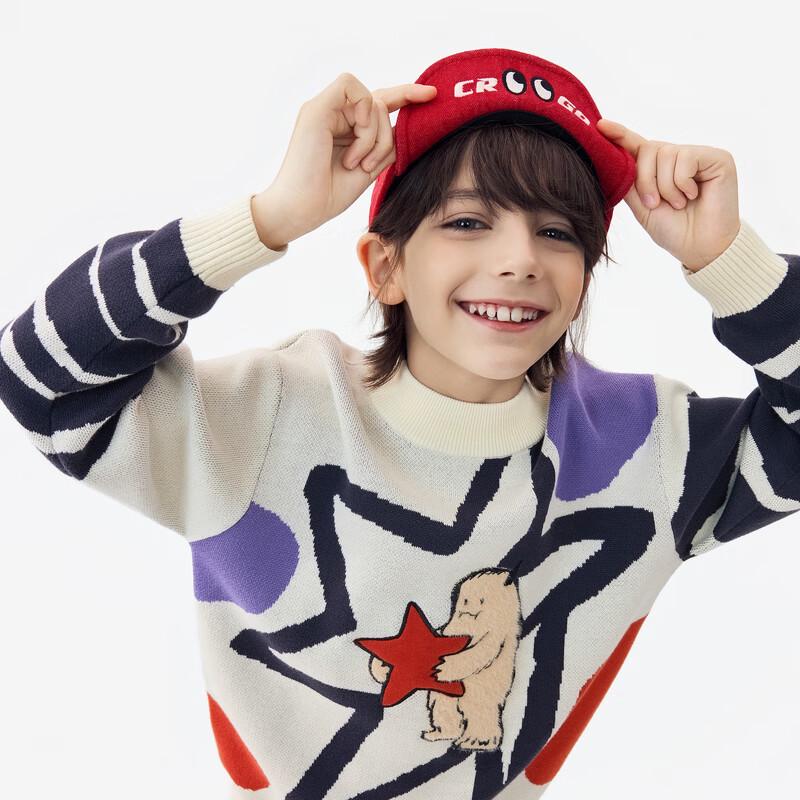 MQD Boys' Cotton Mock Neck Monster Pattern Knit Sweater