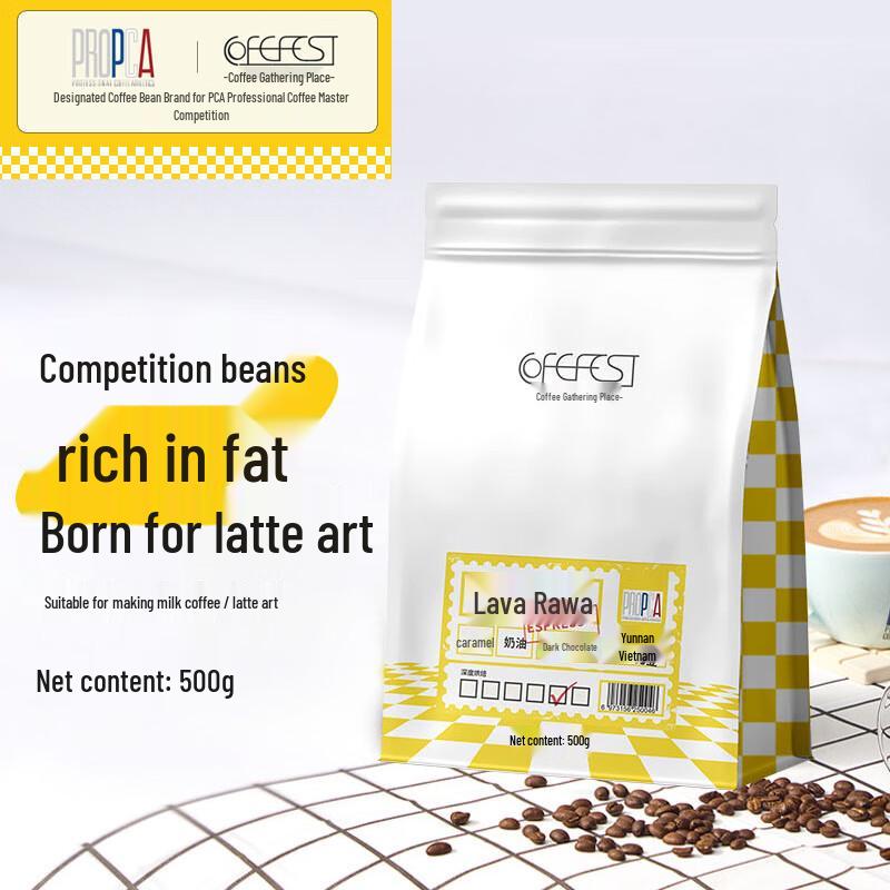 COFEFEST Специальный эспрессо-кофе