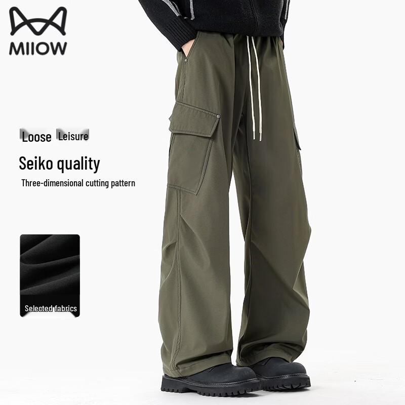 MiiOW Men's Elastic Waist Casual Sports Pants