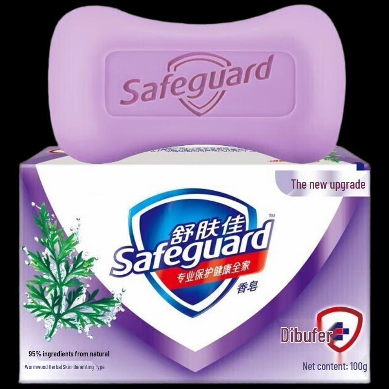 Safeguard Травяное очищающее мыло