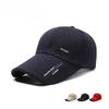 Men's Sunshade Baseball Hat, Iron Label Trendy Casual Sun Hat, Extended Brim Baseball Hat