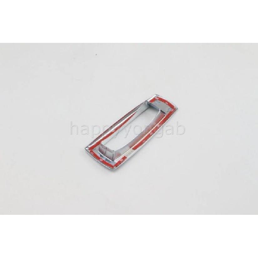 Chrome Interior Gear Box Frame Cover Trim for 2016-2018 Nissan Altima Control