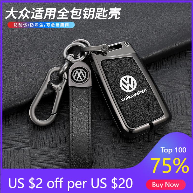VW GTI GOLF 2026 Hot For VW VOLKSWAGEN Zinc Alloy Leather Car Key Case Full Cover Shell Fob For Volkswagen VW Tiguan MK2 Magotan