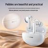 Беспроводные Bluetooth-наушники Newmine T13