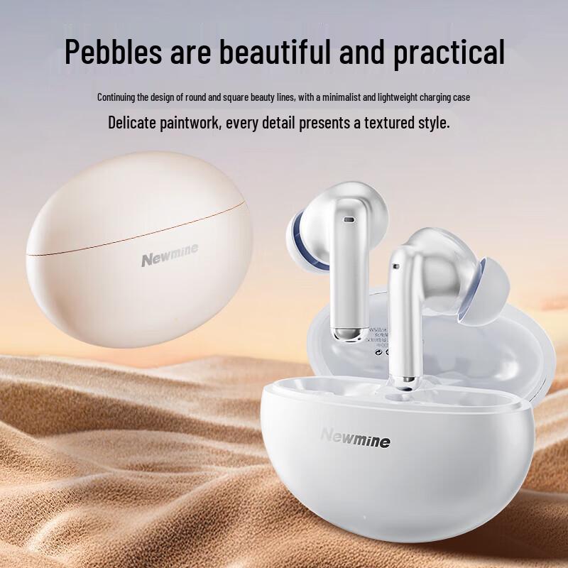 Беспроводные Bluetooth-наушники Newmine T13