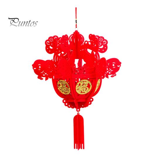 2 шт., китайский новогодний кулон-фонарь с благословляющими словами, Год Дракона, удача, сцена, орнамент, фетровая ткань, красный фонарь, праздник