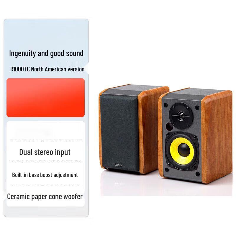 Edifier GRUGL GG R1000TC 2.0 Channel Computer Speakers