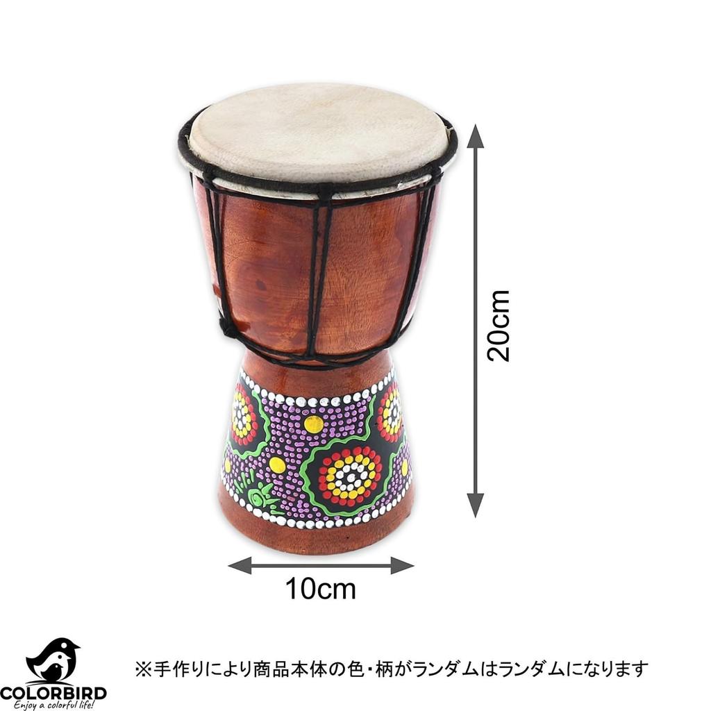COLORBIRD Djembe Percussion Instrument Drum Folk Instrument Percussion Karaoke