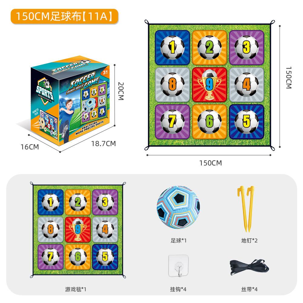 Детский футбольный мяч для тренировок по стрельбе из лука, игрушка для метания для мальчиков и родителей