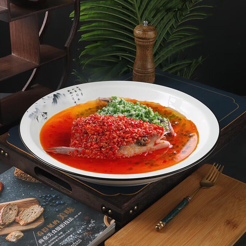Shengxinhui Ceramic Deep Dinner Plate