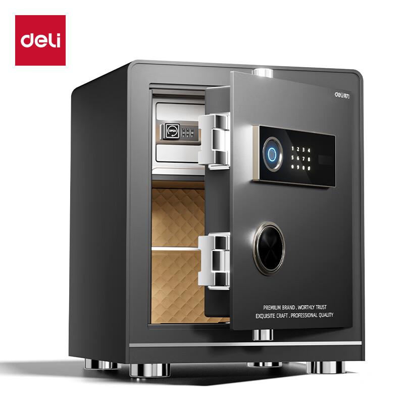 Deli Fingerprint and Password Electronic Safe
