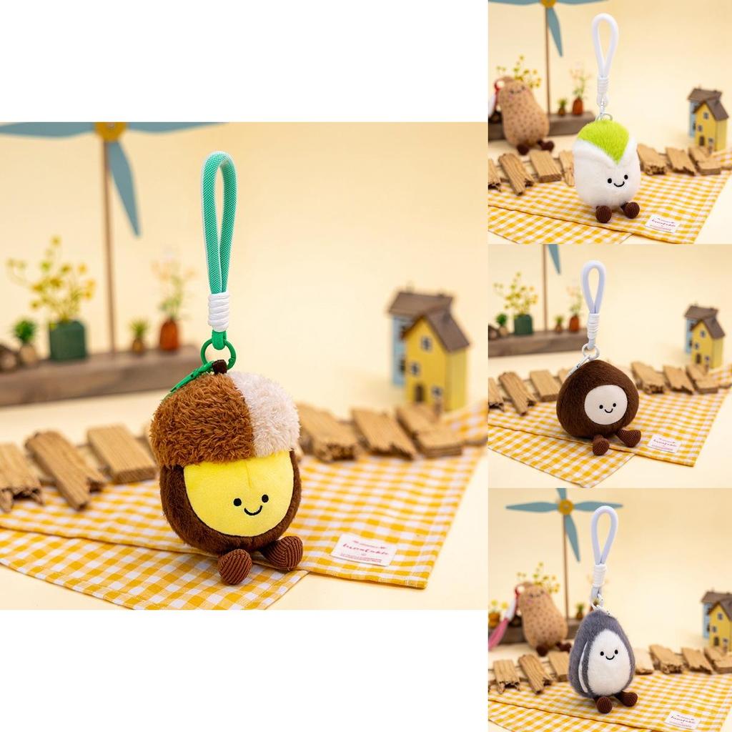 Nut Plush Keychain With Pp Cotton Filling For Gift Collectors