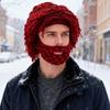 Новинка Смешная вязаная шапка в стиле панк Теплая шапка-хобо Вязаная вручную шапка-парик с бородой Зимний сезон для мужчин и женщин