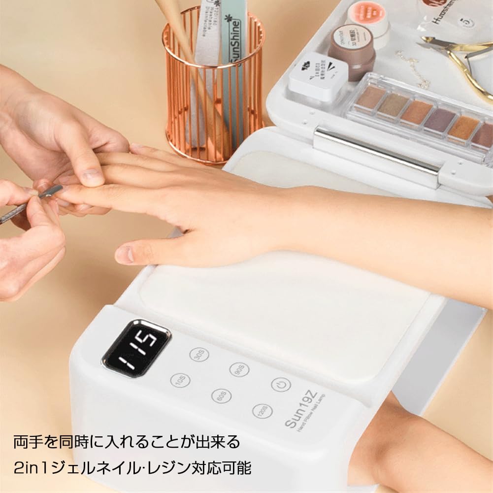 Лампа для ногтей 3 в 1, УФ-светодиодная лампа для ногтей с подставкой под ногти, 288 Вт, 63 светодиода, автоматическое включение датчика освещения с таймером, светодиодная ЖК-панель, лампа для гелевых ногтей с обоими