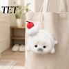Kids Party Favor Cute Baby Seal Plush Keychain, Soft Fluffy White Mini Bag Gift for Thanksgiving Charm, Stuffed Ocean Animal Key Ring Accessory