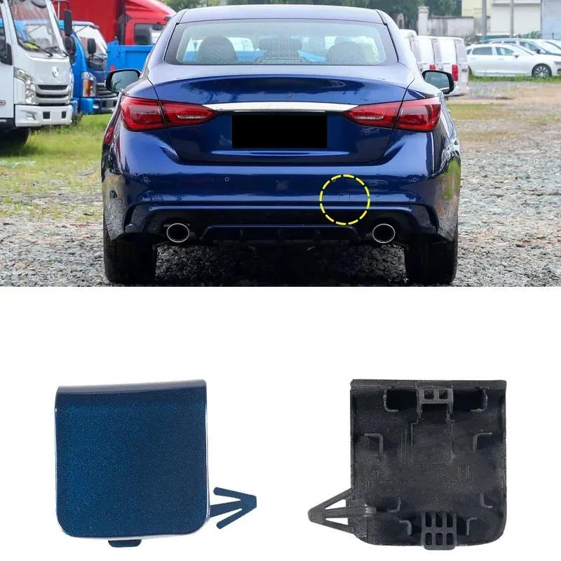 Auto Front or Rear Bumper Tow Hook Cap Towing Eye Cover for Infiniti Q50 2018 2019 2020 2021 2022