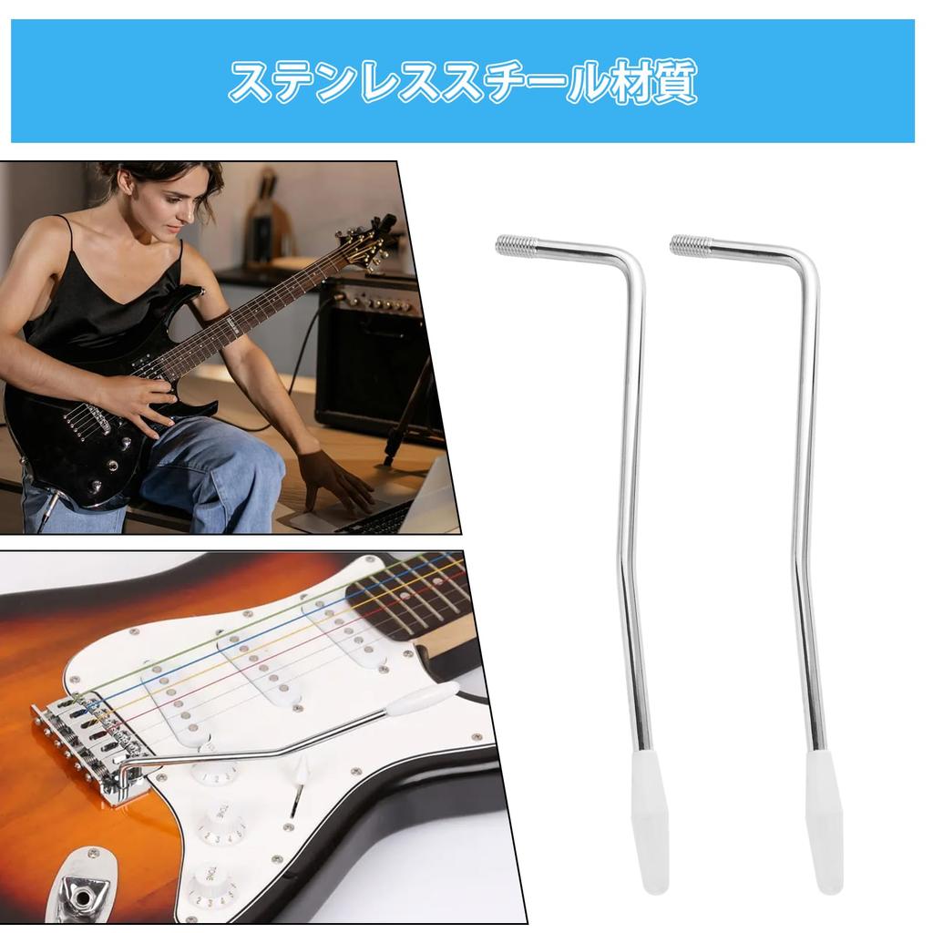 Dreld 6 мм рычаг тремоло из нержавеющей стали хромированный винтовой тип для бриджа оригинальный цвет для электрогитары Strat белый колпачок