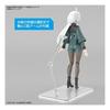BANDAI SPIRITS Figure-rise Standard Мобильный доспех Гандам: Ведьма с Меркурия Миорина Рембран Цветовая версия