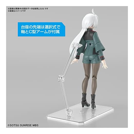 BANDAI SPIRITS Figure-rise Standard Мобильный доспех Гандам: Ведьма с Меркурия Миорина Рембран Цветовая версия
