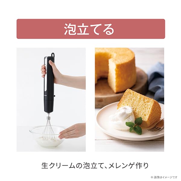 TESCOM Ручной блендер беспроводной ручной миксер черный (Грубый/Тонкий)/Свежий> TBL70A-K