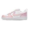 Nike Кроссовки Court Borough Low 2 Низкие Скейтбордические Shoes GS Белый Розовый BQ5448-100(Команда30-)