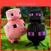 Куклы и мягкие игрушки – Мягкие игрушки - герои мультфильмов и фильмов