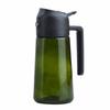 Hand-held Light-Blocking Oil Sprayer Dark Green Glass Kitchen Oil Bottle  Cooking Use
