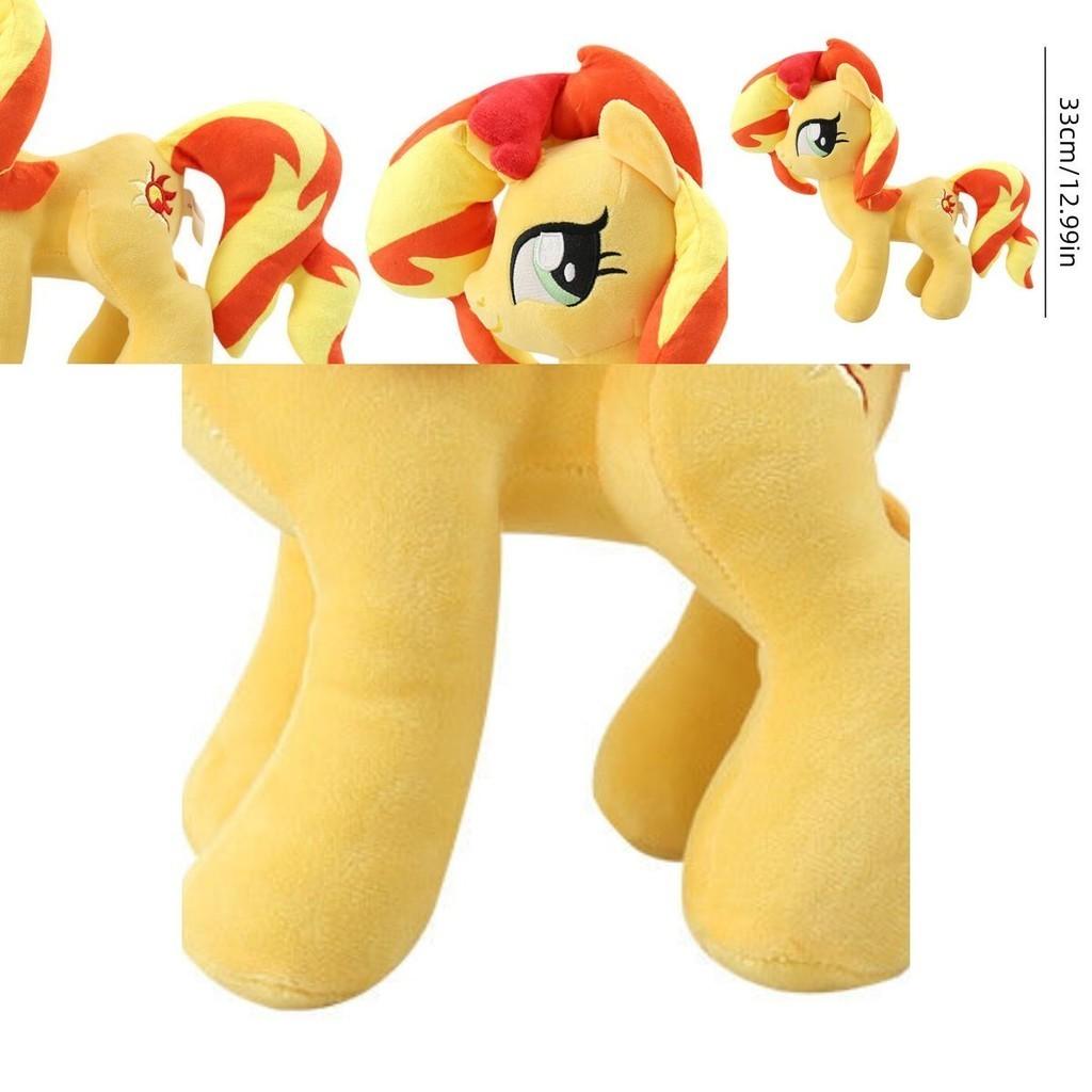 Charming Rainbow My Little Pony Plush Unicorn Doll Ideal For Girls' Bedtime