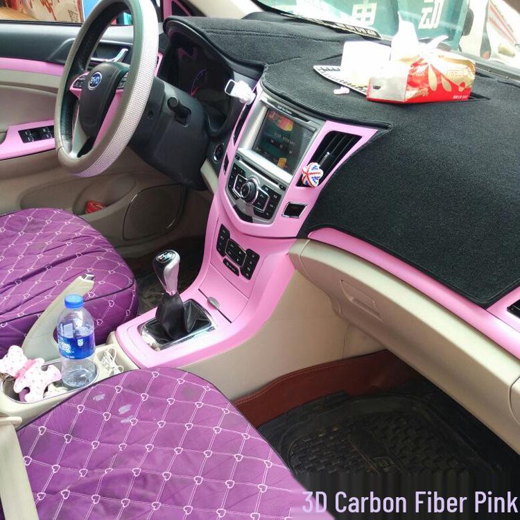 BYD Surui Interior Carbon Fiber Stickers for Central Control (2012-2018 Models)