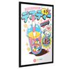 Death Bubble Tea Poster