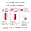 SHISEIDO Ultimune Пробный набор Сыворотка 15 мл Тоник 30 мл Крем 15 г Эксклюзивный набор для ухода за кожей Пробный Дорожный Успокаивающий и Увлажняющий Shiseido + + Электронная коммерция
