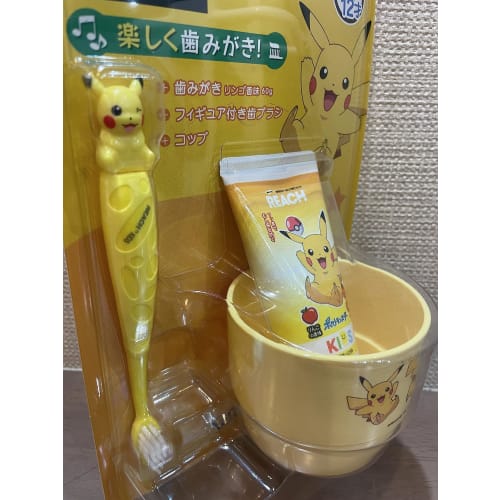 Reach Kids 3-Piece Toothbrush Set for Ages 6-12