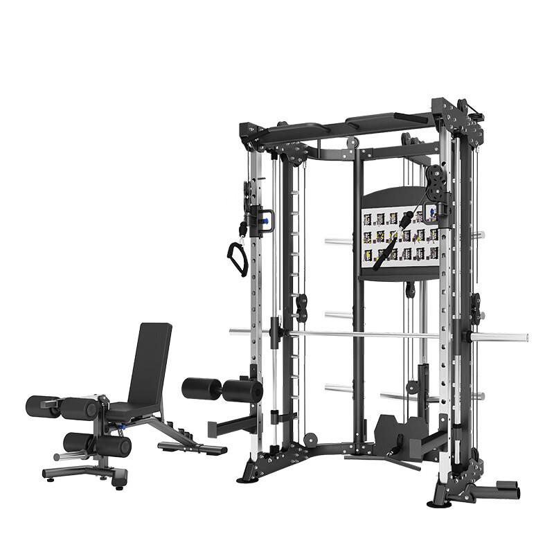 Lan Ou Smith Multi-functional Gym Rack