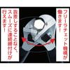TRUSCO TRMK-200 Ratcheting Adjustable Wrench, 208mm, 24mm Maximum Opening
