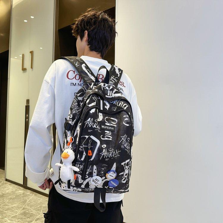 Schoolbag high value ins personality graffiti fashion large capacity trend casual schoolbag junior high school college student backpack