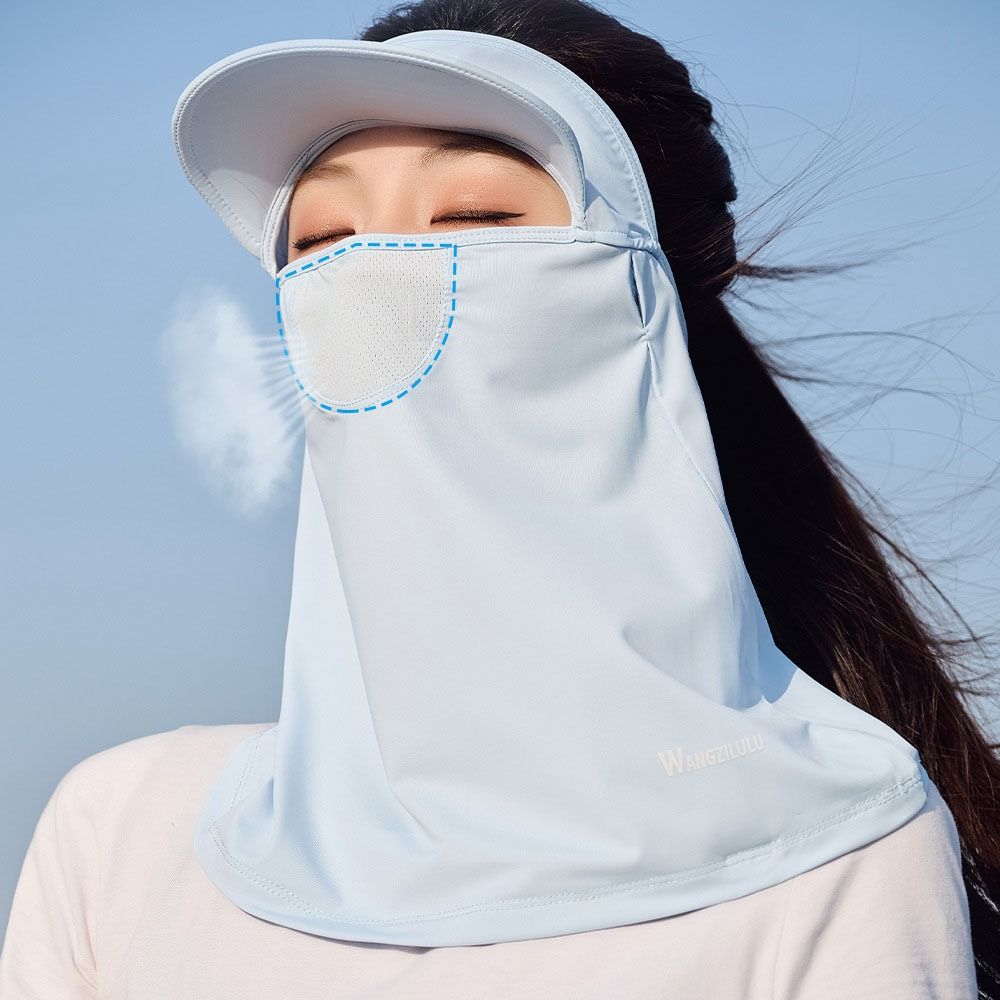 Eye Protection Sunscreen Face Cover Solid Color UV Protection Veil Elastic Ice Silk Mask Outdoor